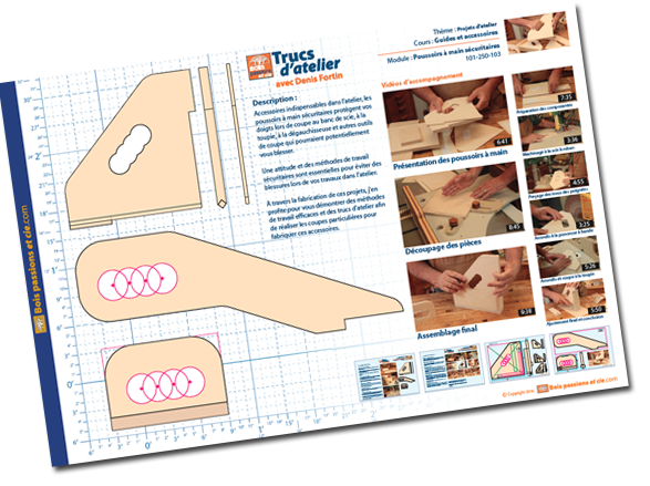 Cahier de plans papier disponible Cahier de plans papier disponible